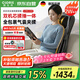 凱倫詩（CLORIS）【政府補貼15%】德國按摩墊全身 腰背部按摩靠墊 頸椎按摩器家用多功能按摩墊 七夕情人節(jié)禮物S308