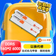 來(lái)酷 聯(lián)想（lecoo） DDR5 32G(16G*2)套裝 6000  臺式機內存條 酷玩系列 AI電腦配件 大模型硬件