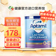 愛(ài)他美（Aptamil） 澳洲原裝進(jìn)口 深度/適度水解奶粉 抗過(guò)敏嬰幼兒奶粉 金裝無(wú)乳糖(0-12個(gè)月) 900g