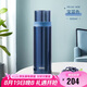 膳魔師（THERMOS）500ml保溫商務(wù)辦公帶杯蓋水杯男女士簡約保冷杯FEI-501MSB寶藍色