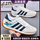 品牌斷碼折扣2025新款男鞋軟底百搭運(yùn)動(dòng)鞋防臭潮流男士休閑阿甘鞋 35988-2蘭色 /網(wǎng)面+防滑牛筋底 43