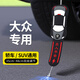麥舒特汽車靜電拖地帶耐磨2025新款小車用排氣管懸掛接地條去靜電釋放器 加厚加粗鋼導線【大眾】靜電帶