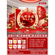 IGIFTFIRE2025八一建軍節(jié)裝飾8.1學(xué)校機關(guān)單位商場店鋪氣球布置kt展板掛布 **店長主推【寬4m*高2m】A款光輝