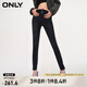 ONLY夏季通勤風(fēng)百搭高腰彈力小腳牛仔褲女|124132052 J09 深牛仔灰色 S (160) 64A