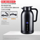 睿馳車(chē)載燒水壺12v24v通用小車(chē)貨車(chē)專(zhuān)用電熱水壺加熱一體電熱杯熱水器 12v24v220v車(chē)家兩用 1.1L