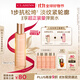嬌韻詩緊致彈簧乳液100ml提拉保濕維穩(wěn)淡紋滋潤護膚品送女友禮物