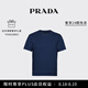 PRADA/普拉達(dá)【七夕禮物】男士修身款彈力棉T恤短袖打底衫 海軍藍(lán) L