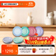 酷彩（Le Creuset）百年酷彩法國碗碟餐具套裝家用廚具 高檔輕奢新婚送禮喬遷情人節 濃情食光