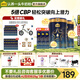 認養(yǎng)一頭牛A2β-酪蛋白兒童奶粉4段3周歲以上乳鐵蛋白+CBP兒童成長奶粉700g 700g*2罐【咨詢領滿額禮】