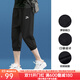 安踏運動(dòng)褲七分褲男2025年夏季男七分褲針織透氣跑步褲修身收口健身褲 基礎黑 L