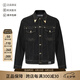 VERSACE JEANS COUTURE范思哲 新品 男士牛仔服夾克外套男裝禮物男 76GAS40B DW060L54 909 黑色V字徽章 48 /m