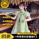 G.DUCKKIDS女童連衣裙夏季新款兒童漢服夏裝旗袍夏天中國風(fēng)公主裙中大童裙子 綠色 升級款 140 身高130-140cm年齡9-10歲