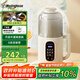西屋（Westinghouse）不銹鋼豆?jié){機(jī)小型迷你破壁機(jī)1L家用多功能料理機(jī)全自動(dòng)免濾輔食機(jī) WPB10J50
