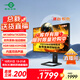 泰坦軍團27英寸QD-MiniLED 4K 160Hz雙模320Hz DyDs技術(shù) Type-C 65W 內置音箱電競顯示器P275MV PLUS增強版