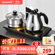 新功（SEKO） 全自動(dòng)上水電熱水壺套裝茶臺燒水壺一體泡茶專(zhuān)用上水茶盤(pán)電茶壺燒水器 F90 1L F90自動(dòng)旋轉加水(37*20)