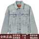 李維斯（Levi's）TYPE3翻領(lǐng)破洞單排扣長(cháng)袖牛仔夾克外套男款淺藍色 淺藍色 M