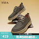 他她（TATA）牛皮厚底復(fù)古休閑板鞋男美式工裝鞋商務(wù)皮鞋PYE01CM3 卡其色 39