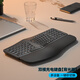 B.O.W航世 HD315B 雙模無(wú)線(xiàn)藍牙充電鍵盤(pán) 辦公通用鍵盤(pán) 人體工學(xué)鍵盤(pán) 帶手托軟墊 背光鍵盤(pán) 黑色