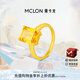 曼卡龍黃金足金黃糖碎碎冰戒指5G硬金鑲嵌寶石首飾計(jì)價(jià)生日禮物 女士15號(hào) 3.9g