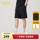 卡賓（CABBEEN）【老花滿(mǎn)印】重磅休閑短褲男2024夏新款寬松運動(dòng)褲潮流五分褲 煤黑色01 L (175) 50/175