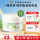 澳芝曼 綿羊油澳洲原裝進(jìn)口綿羊脂滋潤(rùn)維E面霜身體乳護(hù)手霜套裝保濕潤(rùn)膚 綿羊油250g