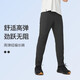 Keep【新品】運(yùn)動褲男春季彈力徑編長褲戶外健身跑步休閑褲 深灰綠  M