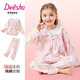 笛莎童裝女童睡衣夏季薄款空調(diào)服女童短袖套裝中大童家居服
