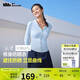 蕉下（beneunder）防曬衣女涼感修身AL11924短款辣妹防曬服女外套黎霧藍(lán)M