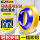 益柏朗馬桶法蘭密封圈止逆閥防溢防漏水坐便器加厚通用型廁所止回閥配件