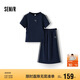 森馬（Semir）套裝女小心機(jī)短上衣高腰半身裙2025夏拼接蕾絲兩件套107425117010