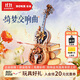 若客（ROKR）綺夢(mèng)大提琴 八音盒音樂(lè )盒積木diy手工拼圖拼裝模型玩具生日禮物