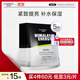 自然堂（CHANDO）男士專(zhuān)用面膜 咖啡因活力緊致面膜24mL*5PCS（緊致補水）