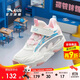 安踏兒童籃球鞋女小童2025秋季耐磨緩震高幫籃球鞋A22539915