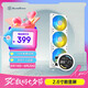 銀昕（SilverStone）E360 PRO 白色智能數(shù)顯一體式CPU 360水冷散熱器 (溫度顯示屏/多平臺(tái)/支持LGA1700/AM5/漏液包賠)