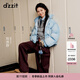 DZZIT【劉浩存同款】高顏值羽絨地素25冬新款多巴胺外套女3J4K260 藍色 XS