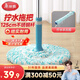 美麗雅拖把自擰水40cm1只裝旋轉(zhuǎn)免手洗吸水家用擦地老式懶人地拖墩布