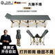 OQB德國(guó)折疊床辦公室午休午睡單人床簡(jiǎn)易便攜行軍床戶外睡覺神器躺椅 出口品質(zhì) 67*178cm【加厚大圓管】