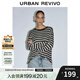 UR2025秋季新款女裝撞色條紋寬松圓領(lǐng)長(zhǎng)袖T恤UWJ450041 黑色條紋 M
