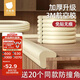 貝肽斯兒童防撞條桌角防撞貼寶寶防磕墻角嬰兒軟包護(hù)角 L型2m*6條
