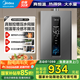 美的（Midea）燃氣熱水器16升天然氣洗澡家用增壓水伺服零冷感節(jié)能速熱恒溫強排式開機自檢家電國家補貼RF3/MK9S 13L 【一廚一衛(wèi)小戶型多點用水】增壓水伺服 【節(jié)能省氣 速熱靜音】