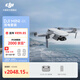 大疆 DJI Mini 4K 超高清迷你航拍無人機三軸機械增穩(wěn)數(shù)字圖傳新手入門級飛行相機遙控飛機 雙電套裝 官方標配 無內(nèi)存卡