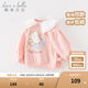 戴維貝拉（DAVE＆BELLA）【Hello.Kitty聯(lián)名】女童衛(wèi)衣兒童寶寶衣服打底衫秋季新款童裝 粉色【現(xiàn)貨】 100 cm（建議身高90-100cm）