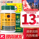 ZX 泰國水鴨牌苦丸 原裝進(jìn)口水鴨丸 通便改善便秘潤腸通宿便解內(nèi)熱喉嚨痛改善腹脹 泰國水鴨牌苦丸120粒