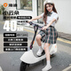 雅迪【春夏出行神器】國家補貼小云朵可愛電滑板車電動自行車輕便學(xué)生車成人男女家用電動車可折疊白