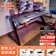 立太( LEADTEK)電腦桌家用臺式碳纖維電競桌臥室書桌網(wǎng)紅電競房游戲直播桌工作臺 【Z-one超能戰(zhàn)甲】強穩(wěn)定120cm