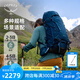 OSPREY 小鷹38L登山包 戶外雙肩背包 徒步大容量旅行包 藍(lán)色L/XL
