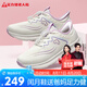 足力健老人鞋中老年休閑閏月鞋送媽媽禮物如意媽媽鞋25116018Y 蕾絲白 -女 38
