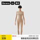 蕉內(nèi)熱皮502++男女士保暖內(nèi)衣褲套裝加絨打底衫抗菌莫代爾秋衣秋褲 【女】裸膚 M