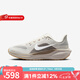 耐克（NIKE）女鞋 AIR ZOOM PEGASUS 41 飛馬41專業(yè)跑鞋舒適運(yùn)動跑步鞋 FD2723-008 38.5