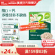 英氏（Engnice）寶寶零食水果凍干嬰兒溶豆溶溶豆高鈣營(yíng)養(yǎng)輔食兒童奶豆入口易化 【2階7月+】溶溶豆草莓味